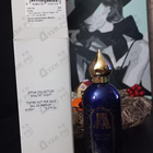 Отзывы Attar Collection Khaltat Night