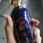 Отзыв Attar Collection Khaltat Night