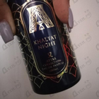 Отзыв Attar Collection Khaltat Night