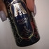 Духи Khaltat Night от Attar Collection Купить Attar Collection Khaltat Night