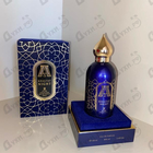 Отзывы Attar Collection Khaltat Night