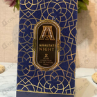 Отзывы Attar Collection Khaltat Night