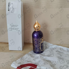 Отзывы Attar Collection Khaltat Night