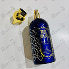 Духи Khaltat Night от Attar Collection