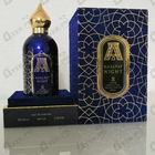 Духи Khaltat Night от Attar Collection