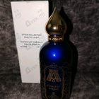 Духи Khaltat Night от Attar Collection