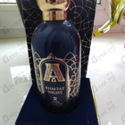 Отзывы Attar Collection Khaltat Night