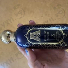 Отзывы Attar Collection Khaltat Night