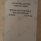 Отзыв Attar Collection Khaltat Night