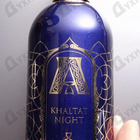 Отзыв Attar Collection Khaltat Night