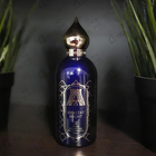 Отзывы Attar Collection Khaltat Night