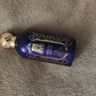 Отзыв Attar Collection Khaltat Night