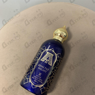 Отзыв Attar Collection Khaltat Night