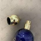 Отзывы Attar Collection Khaltat Night