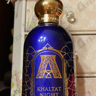 Отзыв Attar Collection Khaltat Night