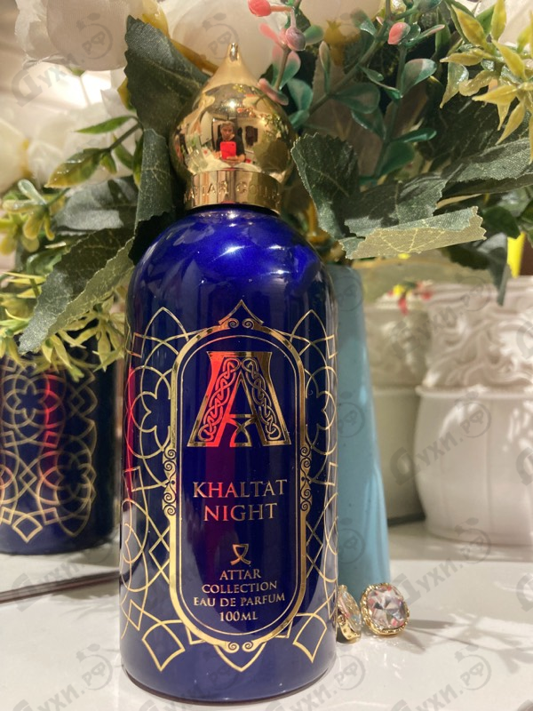 Парфюмерия Khaltat Night от Attar Collection