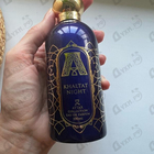 Отзыв Attar Collection Khaltat Night