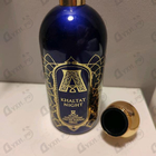 Духи Khaltat Night от Attar Collection
