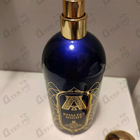 Отзыв Attar Collection Khaltat Night