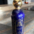 Духи Khaltat Night от Attar Collection