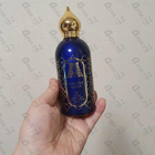 Отзывы Attar Collection Khaltat Night