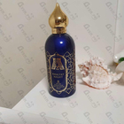 Отзыв Attar Collection Khaltat Night