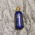 Отзыв Attar Collection Khaltat Night