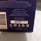 Отзывы Attar Collection Khaltat Night