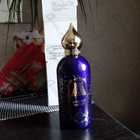 Отзыв Attar Collection Khaltat Night