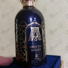 Отзывы Attar Collection Khaltat Night