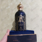 Отзыв Attar Collection Khaltat Night