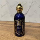 Отзыв Attar Collection Khaltat Night