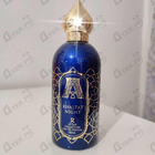 Духи Khaltat Night от Attar Collection
