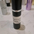 Отзывы Attar Collection Khaltat Night