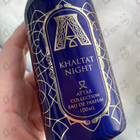 Отзыв Attar Collection Khaltat Night