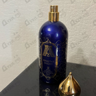Парфюм Attar Collection Khaltat Night