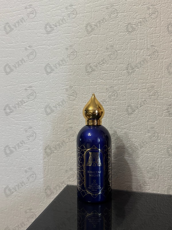Парфюмерия Khaltat Night от Attar Collection