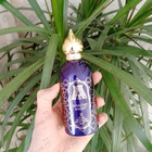 Отзыв Attar Collection Khaltat Night