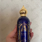 Духи Khaltat Night от Attar Collection