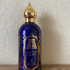 Духи Khaltat Night от Attar Collection