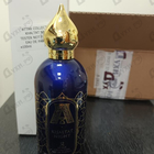 Отзыв Attar Collection Khaltat Night