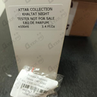 Парфюм Attar Collection Khaltat Night