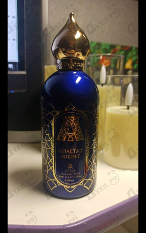 Парфюмерия Khaltat Night от Attar Collection