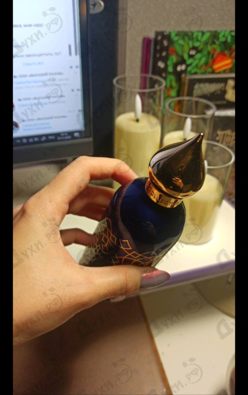 Купить Khaltat Night от Attar Collection