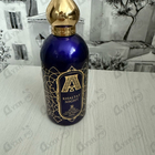 Отзывы Attar Collection Khaltat Night