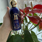 Отзывы Attar Collection Khaltat Night