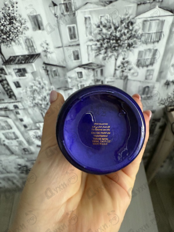 Отзыв Attar Collection Khaltat Night