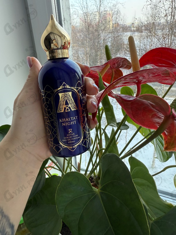Парфюмерия Khaltat Night от Attar Collection