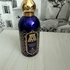 Парфюмерия Khaltat Night от Attar Collection