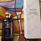 Отзыв Attar Collection Khaltat Night